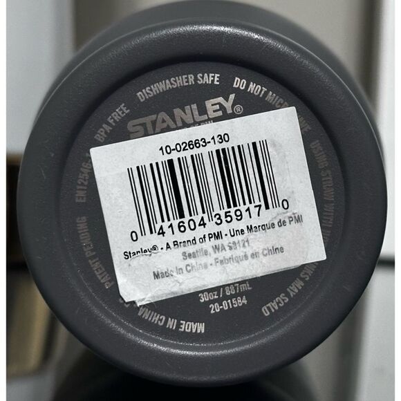 Stanley Adventure Quencher 30oz Tumbler- COAL - Picture 4 of 4